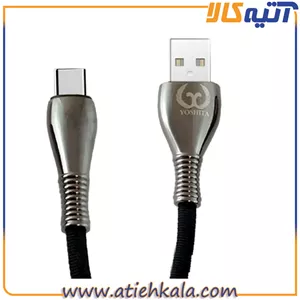 کابل شارژ تایپ سی برزرنتی Yoshita DK-A52