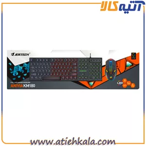 ست کیبورد موس گیمینگ RGB جرتک JERTECH ANIVA KM180