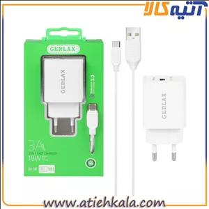 شارژر فست 18W وات میکرو جرلکس GERLAX GA-19F