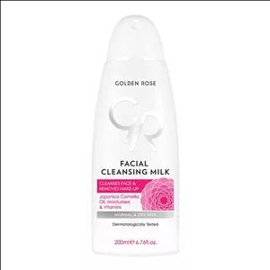 شیر پاک کن صورت گلدن رز حجم 200 میلی‌لیتر