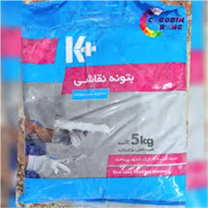 پودر بتونه کناف کی پلاس
