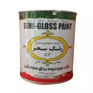 رنگ سفید نیم براق سحر یک کیلویی