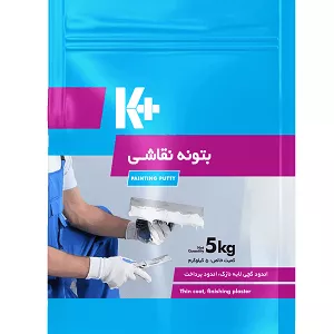 بتونه نقاشی کی پلاس کیسه پنج کیلویی