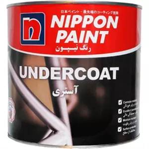 ضد زنگ و آستری برند نیپون NIPON (طوسی و اخرایی )-ربع -کیلو-گالن (کلیه محصولات نیپون به قیمت کارخانه 09365388549)