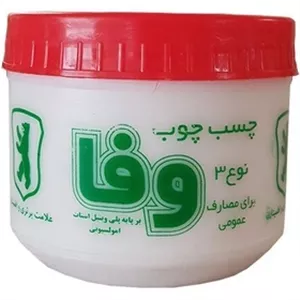 چسب چوب شمال /وفا  نیم کیلو