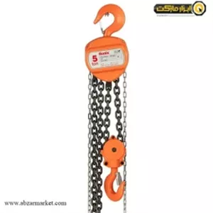 جرثقیل زنجیری رونیکس مدل RH-4106 ظرفیت ۵ تن-زنچیر 3 متر