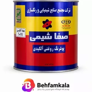 روغن جلا الکیدی صفا شیمی کد1101-250 گرم-کیلو -گالن-حلب