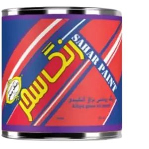 رنگ مشکی مات  روغنی سحر کد 8111 کیلو -4 کیلو