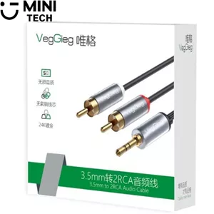 کابل 1 به 2 صدا وگیگ 1.5 متری V-A601