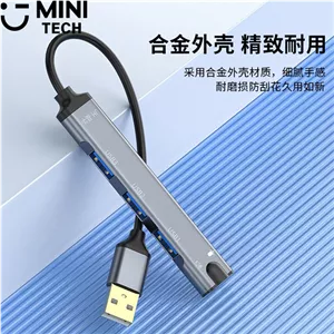 هاب USB2.0 و کارت صدا اکسترنال JH مدل N800