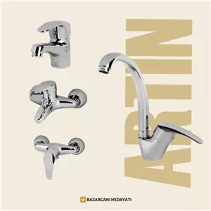 ست 4 تیکه شیرآلات آرتین مدل نگین