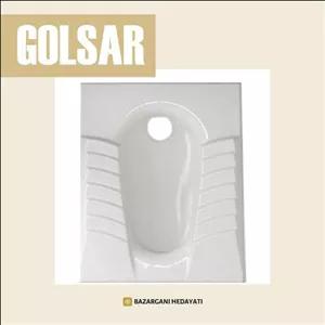 توالت ایرانی گلسار مدل مارانتا 19 ریم لس رنگ ملانژ