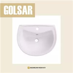 دستشویی گلسار مدل آیسان 50