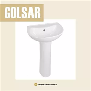 روشویی پایه دار گلسار مدل آیسان 50