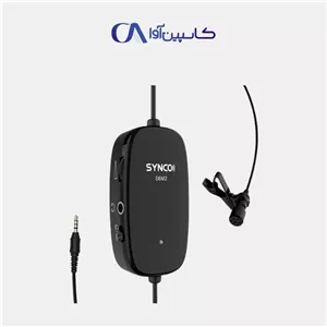 میکروفون یقه ای سینکو Synco S6M2