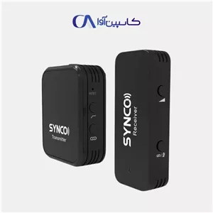 میکروفون یقه ای سینکو Synco G1T
