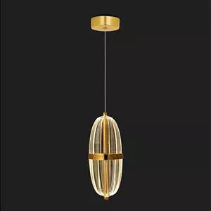 لوستر آویز ال ای دی ترکیبی کد 2187