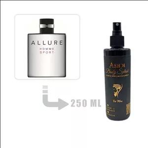 بادی اسپلش عطر ادکلن شنل الور هوم اسپرت مردانه 250 میل | Chanel Allure Homme Sport for Men 250ml