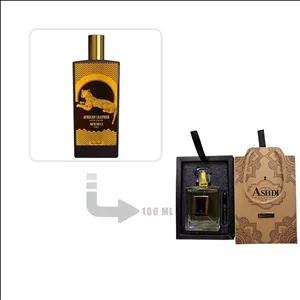 عطر ادکلن ممو پاریس آفریکن لدر مردانه و زنانه 100 میل اشدی | Memo Paris African Leather Ashdi 100ml