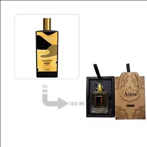 عطر ادکلن ممو پاریس ایتالین لدر مردانه و زنانه 100 میل اشدی | Memo Paris Italian Leather Ashdi 100ml