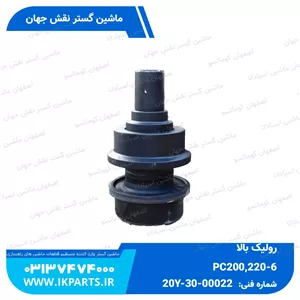 رولیک بالاPC200,220-1...-6, HYUNDAI, R210LC-7, R220LC-9 کوماتسو