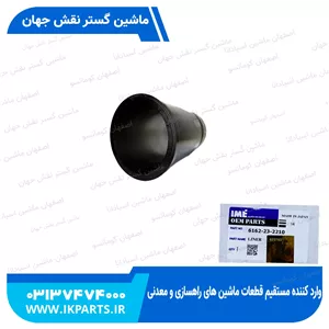 بوش موتورWA600-1, D170E-1, 34CMS کوماتسو