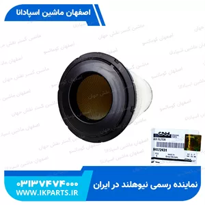 فیلتر هوا بیرونی یا هواکش بزرگCNH, TC5.80 نیوهلند