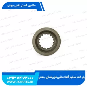 گاید پمپ مادرHYUNDAI, R320LC-7, R330LC-9, R500LC-7 جدید  هیوندای