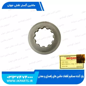 گاید پمپ مادرHYUNDAI, R170W-7, R180W-9S هیوندای