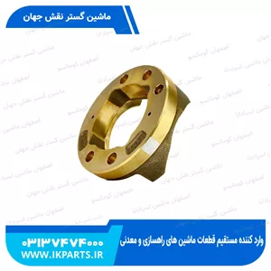 کریدل پمپ مادر یا برنجی پمپ مادر یا ساپورت پمپ مادرPC200,220-6,-7 کوماتسو