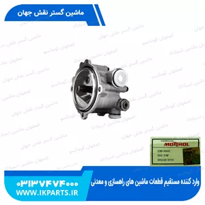 شارژ پمپ کامل یا پمپ سروو کاملHYUNDAI, R210LC-7 هیوندای