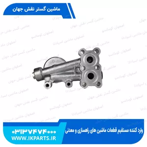 پایه فیلتر روغنPC200,220-6, 95L صاف کوماتسو