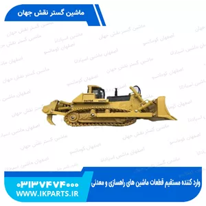 ماکت بلدوزرKOMATSU, D475A
