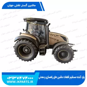 ماکت تراکتورNH, T5.140