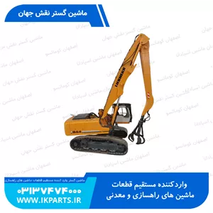 ماکت بیلLIEBHERR, R944C