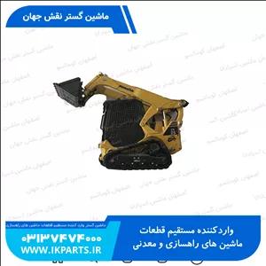 ماکت مینی لودر CK25M