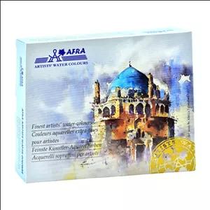 آبرنگ حرفه ای افرا (Afra)