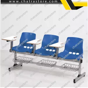 صندلی آموزشی H&D -سه نفره مدل LG