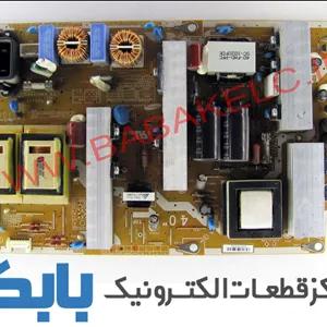 POWER SAMSUNG 40C530