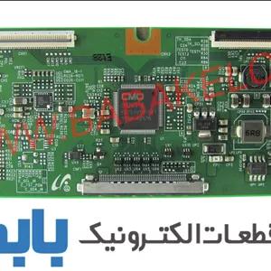 TFT SAMSUNG 32EH5550