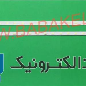 بک لایت سونی 42W670 اصلی