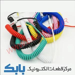 کابل AUX فنری