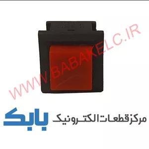 شاسی مربعی پلاستیکی قرمز