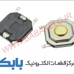 میکروسوئیچ 4پایه ریموت