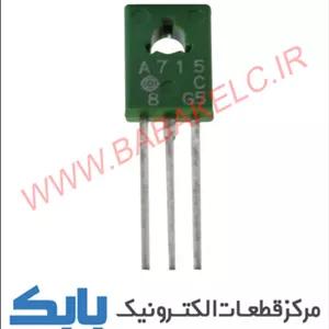 A715 TO-126