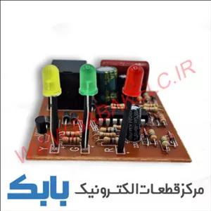 برد محافظ یخچال