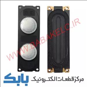 بلندگو سامسونگ سری ES