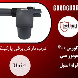 جک پارکینگی گودگارد goodguard مدل uni 4