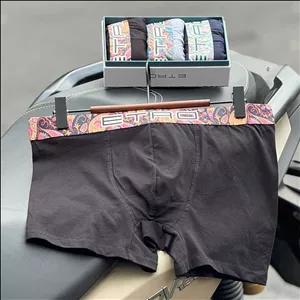 شورت نیم‌پا کش پهن مردانه مدل Boxer Brief برند Etro  (008)