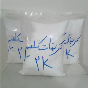 کربنات کلسیم (گچ ژیپس)